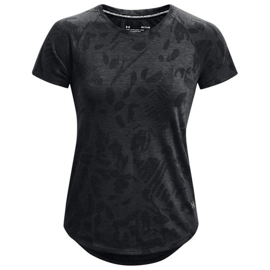 Under Armour Γυναικεία κοντομάνικη μπλούζα Streaker Forest